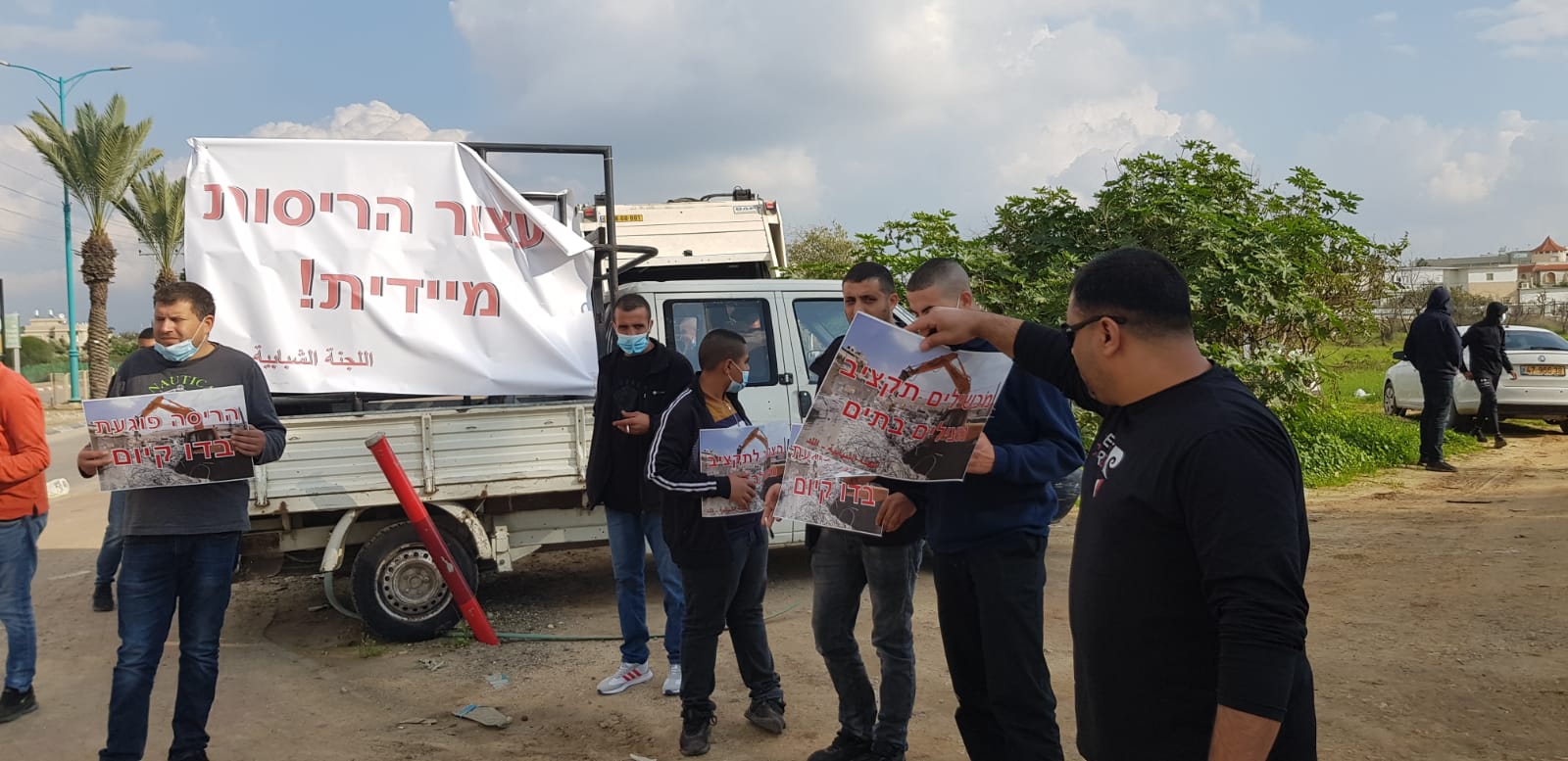 WhatsApp Image 2020-12-23 at 2.32.57 PM (1).jpeg.jpeg